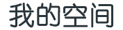 上海专业代孕公司吗